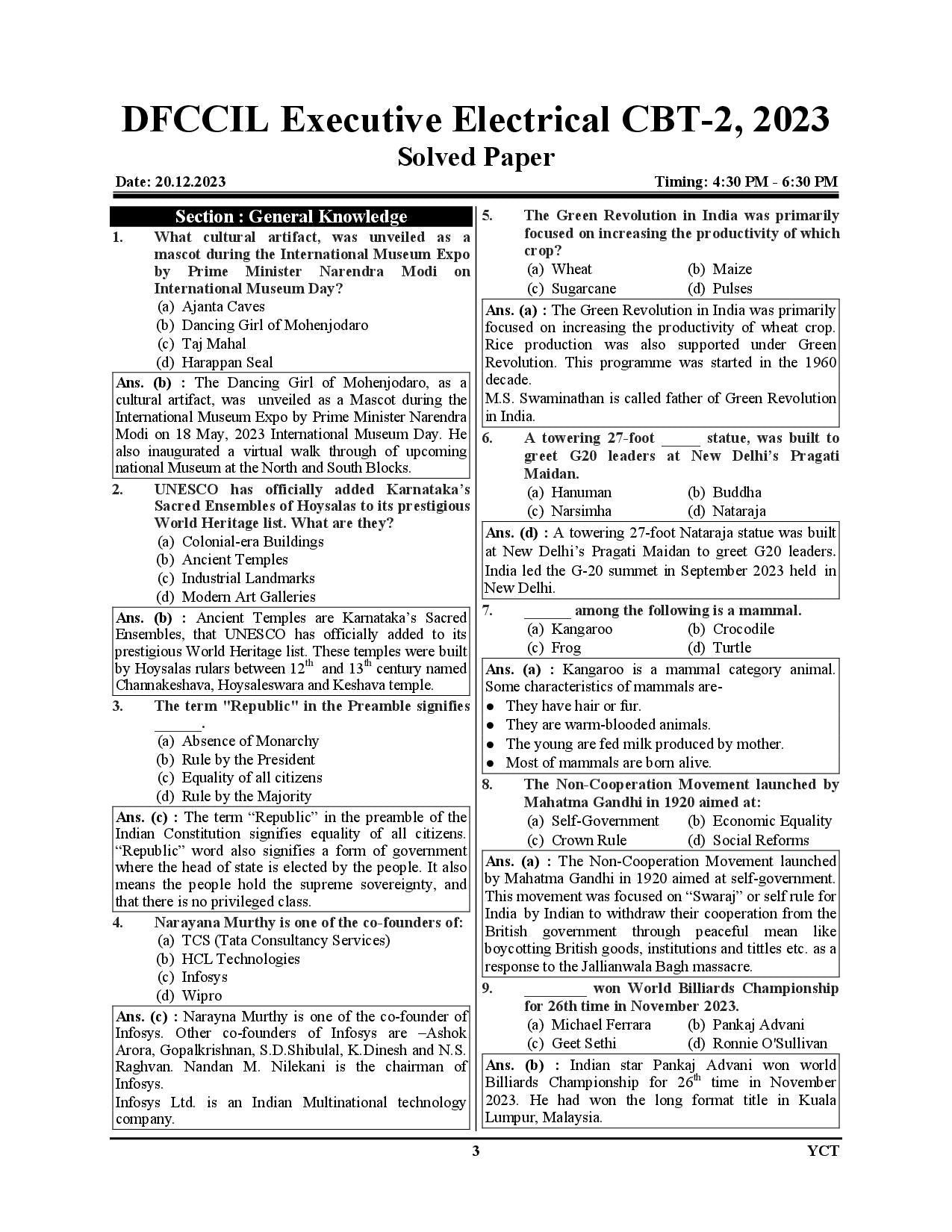 DFCCIL EXECUTIVE Electrical Engineering CBT-2 14 Sets Solved & Practice Book 2025